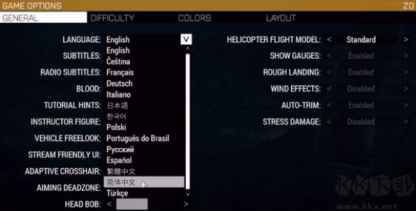 武裝突襲reforger電腦版