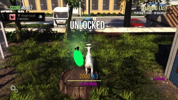 山羊模擬器重制版