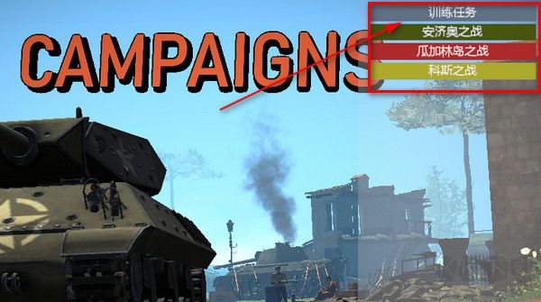 輕松掛彩2客戶端