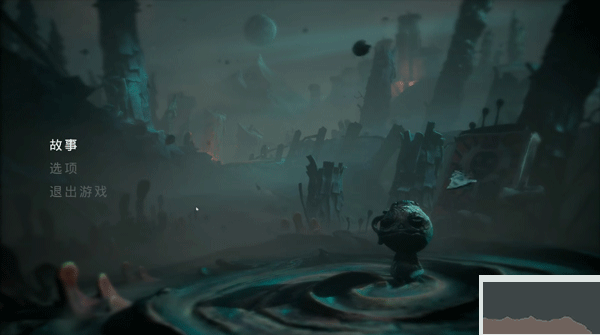 午夜漫步電腦版