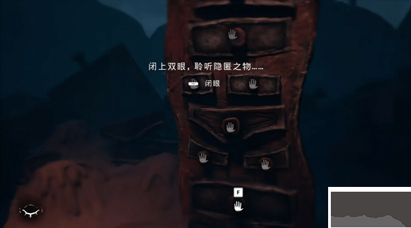 午夜漫步電腦版