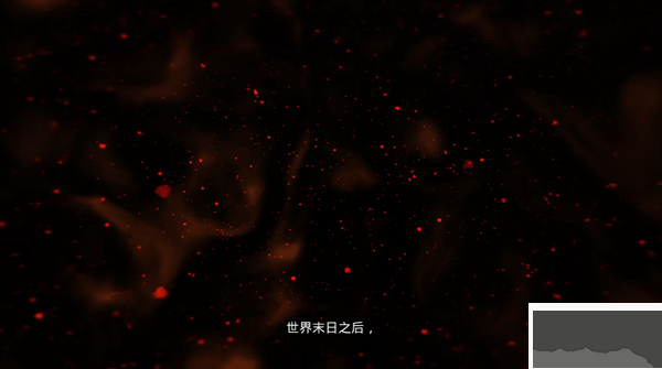 午夜漫步電腦版