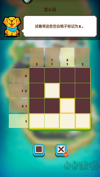 我不是數(shù)獨(dú)中文版