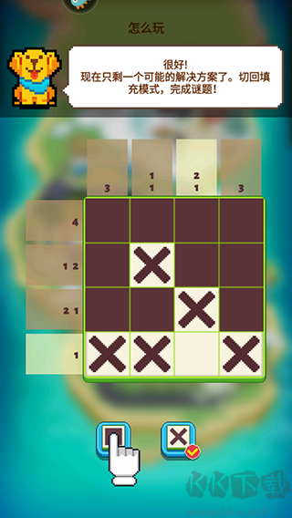 我不是數(shù)獨(dú)中文版