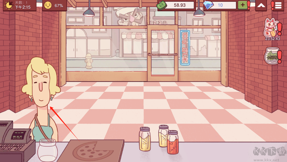 可口的披薩最新版