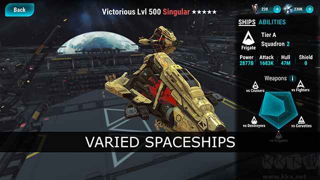 星際飛船模擬器安卓版