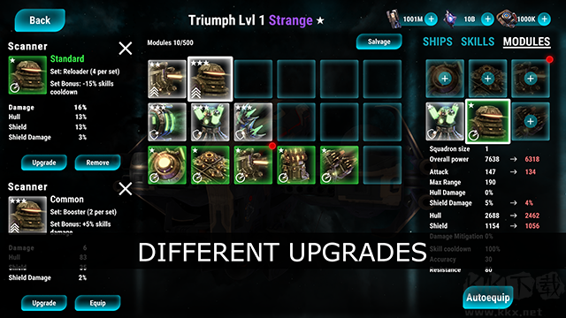 星際飛船模擬器安卓版