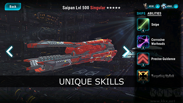 星際飛船模擬器安卓版