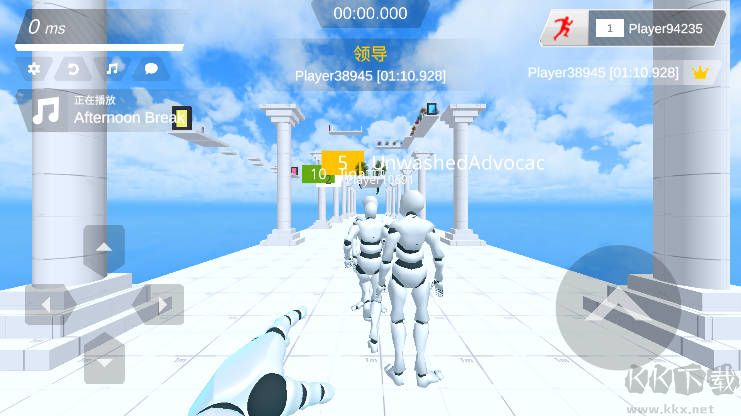 極限跑酷世界最新版