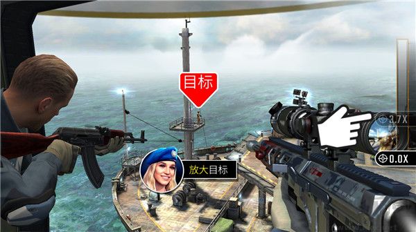 狙擊突襲特種行動(dòng)（Sniper Strike）