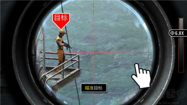 狙擊突襲特種行動(dòng)（Sniper Strike）