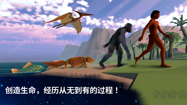 從細(xì)胞到奇點(diǎn)