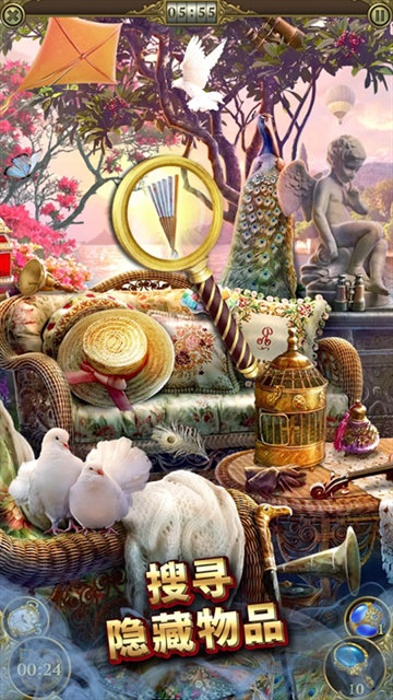 神秘之城尋物歷險(xiǎn)官網(wǎng)版