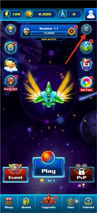 銀河襲擊獨(dú)立行動(dòng)