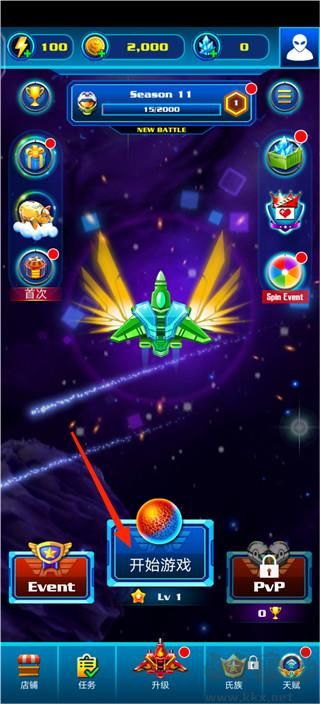 銀河襲擊獨(dú)立行動(dòng)