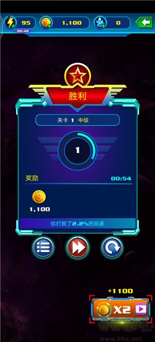 銀河襲擊獨(dú)立行動(dòng)