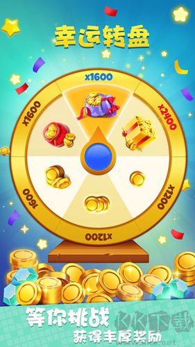 我不是數(shù)獨(dú)中文版