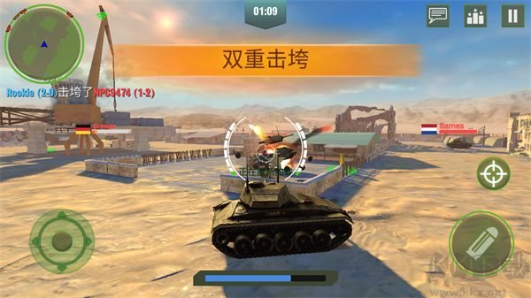 戰(zhàn)爭機(jī)器手機(jī)版