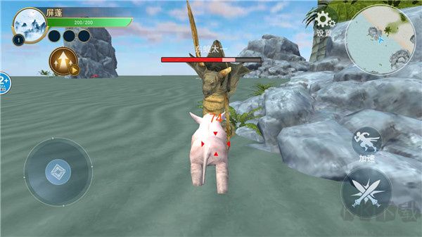 方舟吞噬進化安卓版