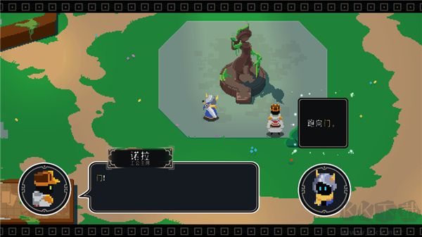 漫無止境（Endless Wander）