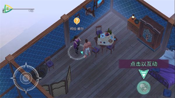 西部土地生存（Westland Survival）