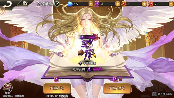 女神聯(lián)盟2下載-女神聯(lián)盟2變態(tài)版/最新版/官方正版/內(nèi)購版-女神聯(lián)盟2手游大全