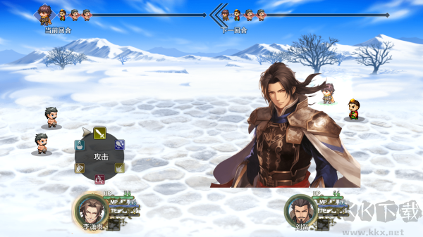 三國真龍傳客戶端