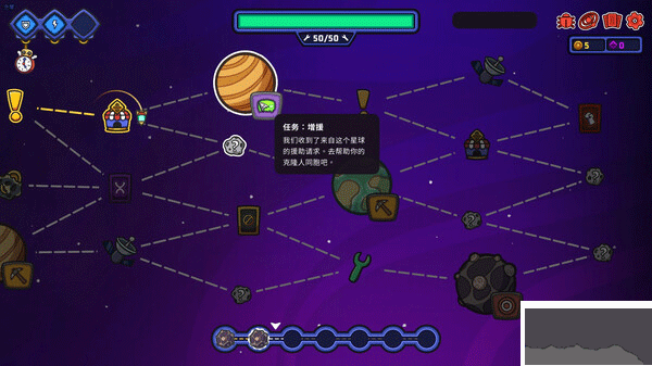 外星殖民公司PC