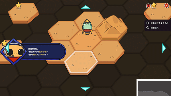 外星殖民公司PC