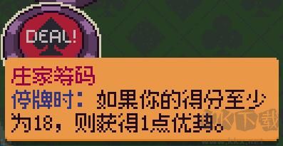 再來一張電腦版