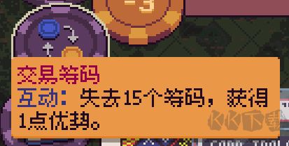 再來一張電腦版