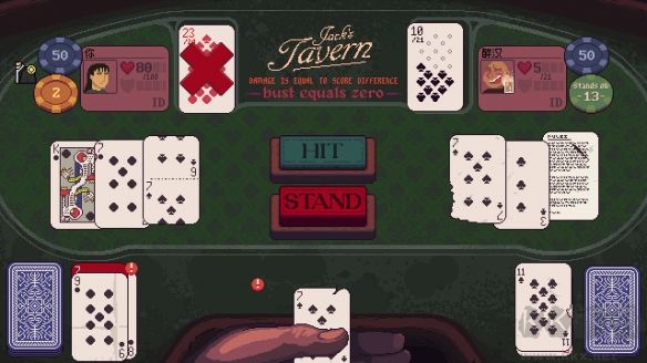 再來一張電腦版