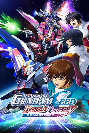 機動戰(zhàn)士 GUNDAM SEED 激斗命運十六項修改器 v2.1.868.427最新版