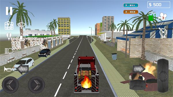 請叫我消防員手游