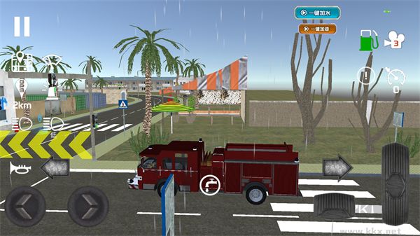 請叫我消防員手游