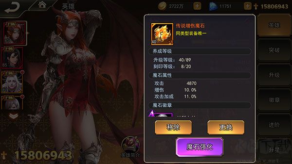 女神聯(lián)盟2官方版