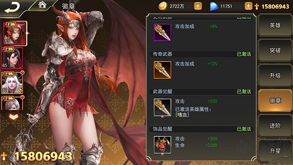 女神聯(lián)盟2官方版