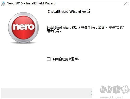 nero10中文免費(fèi)版