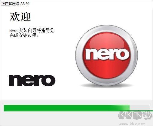 nero10電腦版下載