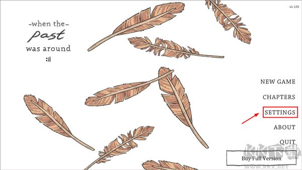 往事(When Past Was Around)