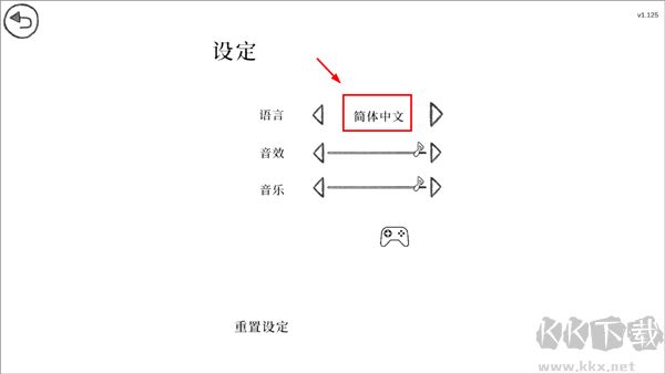 往事(When Past Was Around)