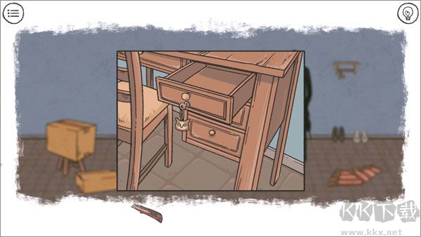 往事(When Past Was Around)