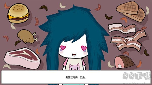 阿加莎的刀手機(jī)版