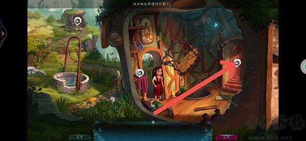 密室逃脫水果迷屋