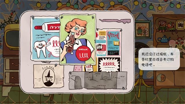 窗臺上的蝴蝶官網(wǎng)版