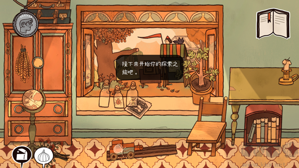 窗臺上的蝴蝶官網(wǎng)版