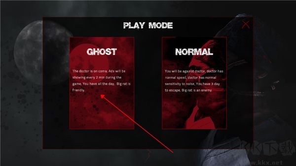 被遺棄的醫(yī)院安卓版