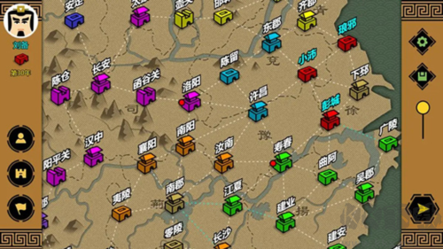 三國(guó)時(shí)代3官方版