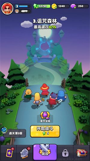 胡鬧地牢中文版