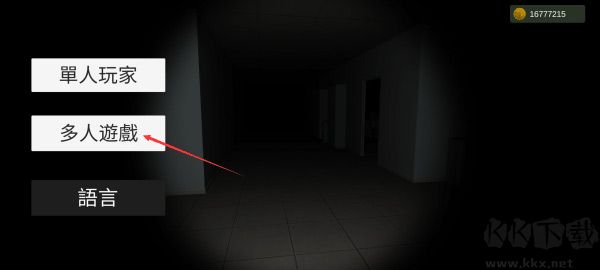 超自然現(xiàn)象